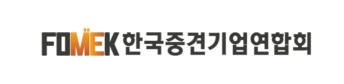 중견기업 10곳 중 6곳 “지난해 투자 규모 유지 혹은 확대”