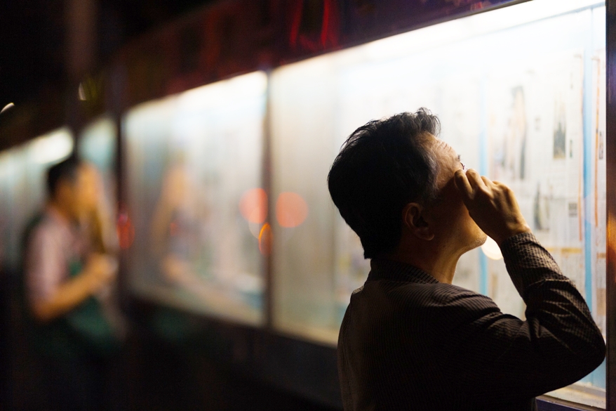 저출산·고령화, 생산가능 인구↓ 기업 생산성 제고 방안은?