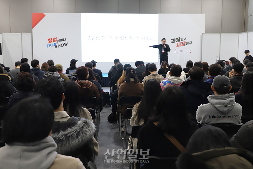 ‘로컬 기획 전문가’에게 직접 듣는 창업 비결