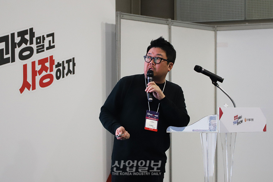 ‘로컬 기획 전문가’에게 직접 듣는 창업 비결