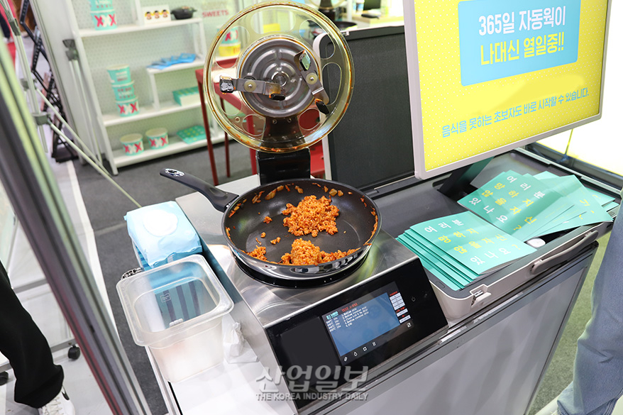 볶음 과정 자동화한 ‘김치볶음밥’ 프랜차이즈