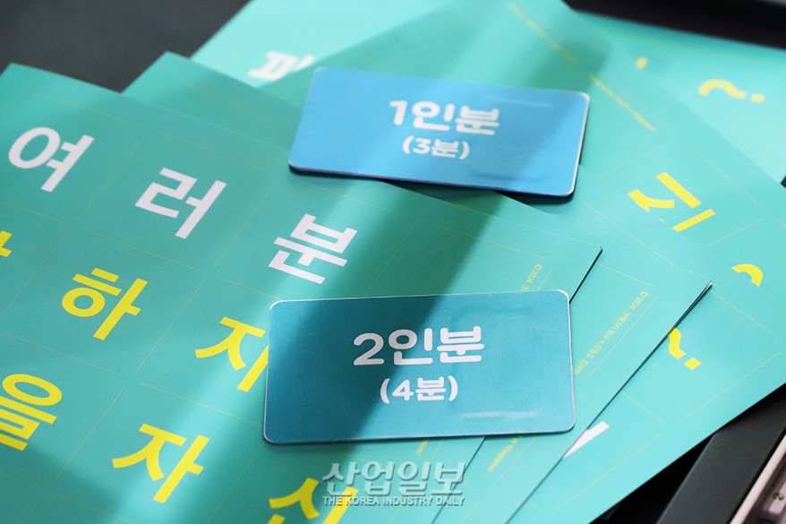 볶음 과정 자동화한 ‘김치볶음밥’ 프랜차이즈