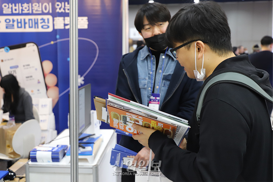 AI가 근무 데이터 분석해 단기 근로자 추천