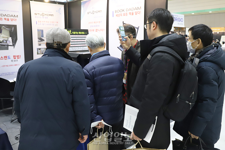 ‘서울 오피스가구 및 오피스페어’·‘서울 건강산업박람회’ 동시개최