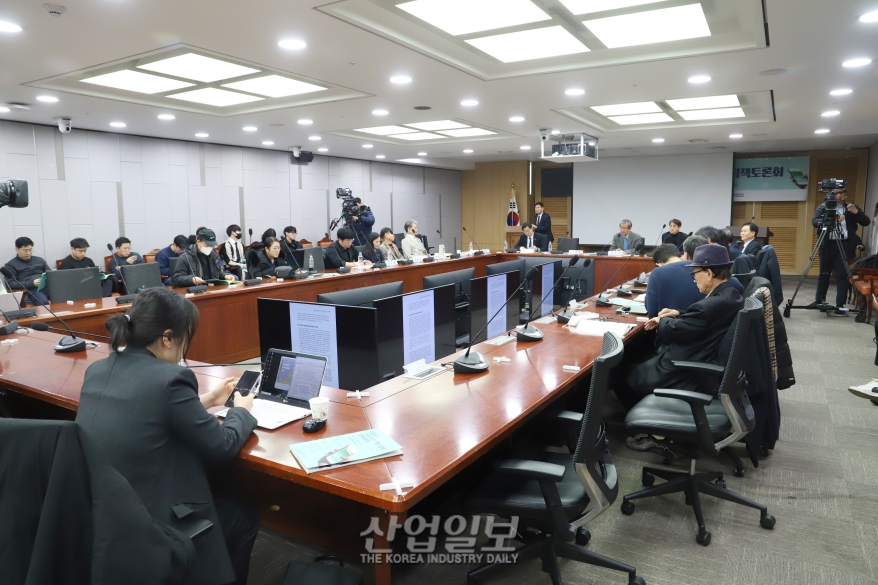 [포토뉴스]'포털뉴스 검색서비스 개편 관련 정책토론회' 개최