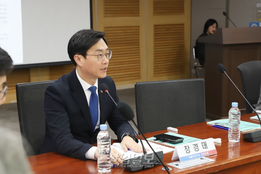 [포토뉴스]'포털뉴스 검색서비스 개편 관련 정책토론회' 개최