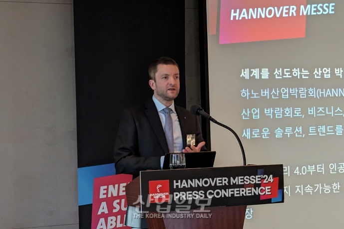 2024 하노버 산업박람회 ‘지속가능한 산업 활성화’ 모색 나서