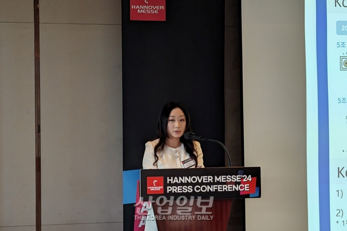 2024 하노버 산업박람회 ‘지속가능한 산업 활성화’ 모색 나서