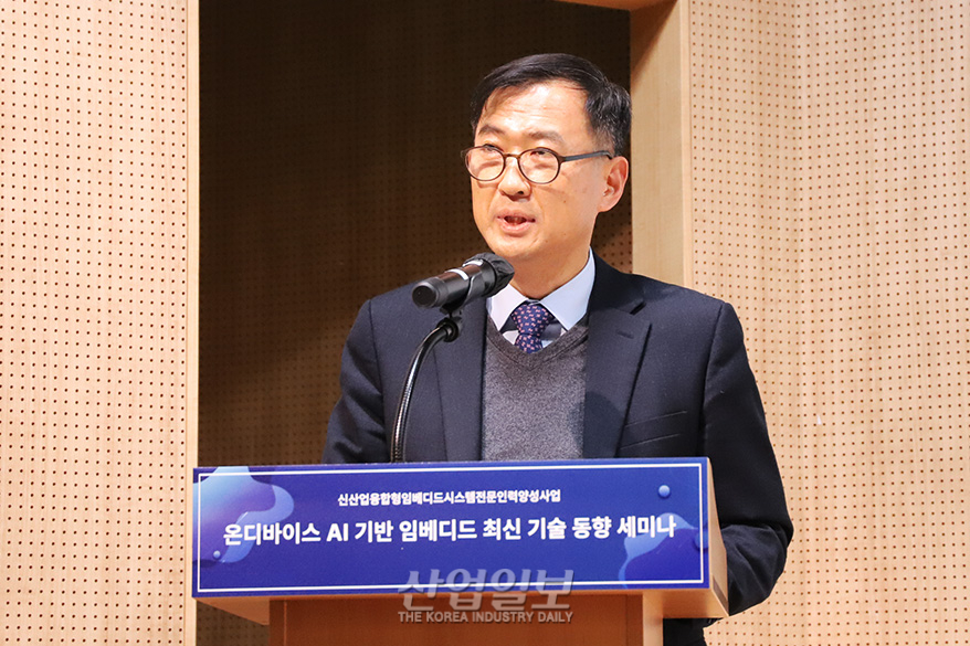 “CES·갤럭시S24 통해 ‘온디바이스 AI’ 에 이목쏠려”