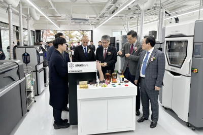 스트라타시스, ‘단국대-스트라타시스 첨단제조융합연구센터(DSC)’ 개소식 개최