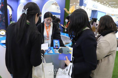 [포토뉴스] 펭수와 함께 즐거운 영어공부