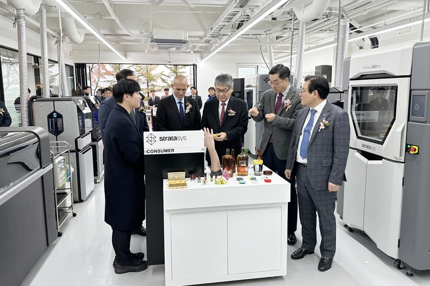 스트라타시스, ‘단국대-스트라타시스 첨단제조융합연구센터(DSC)’ 개소식 개최