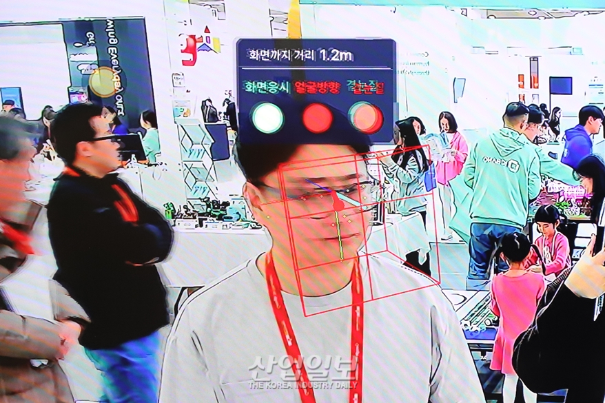 비대면 시험 '곁눈질', AI가 잡는다