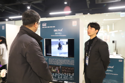 [포토뉴스]자율주행용 ‘카메라’ 진화…AI로 거리까지 판단