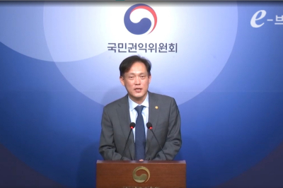 권익위, 외국인 근로자 고용허가제 개선 권고…무엇이 달라지나?