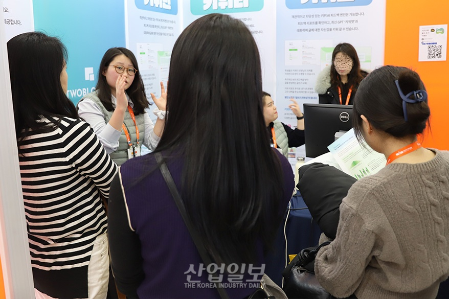 AI가 문법부터 논리 구조까지, 글 첨삭 도와