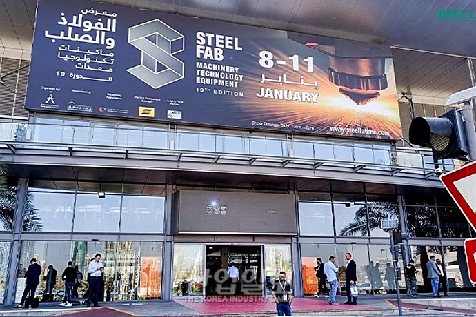 오리레이저(Oree Laser), UAE 국제기계산업전시회 참석으로 글로벌 입지 강화