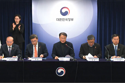 단통법 폐지, 도서정가제·대형마트 의무휴업일 개선