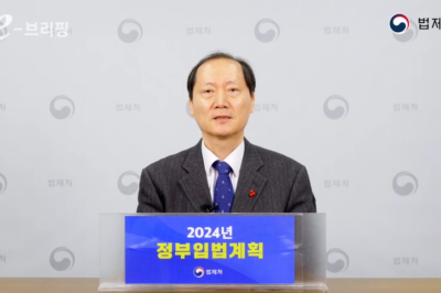 정부, ‘수소 및 수소화합물 사업법’ 등 법률안 150건 연내 국회 제출