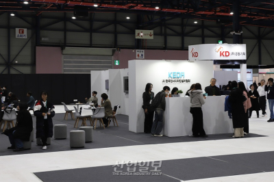 [팬데믹 버텨낸 MICE②] MICE 산업, 정부와 지자체 관심 필요