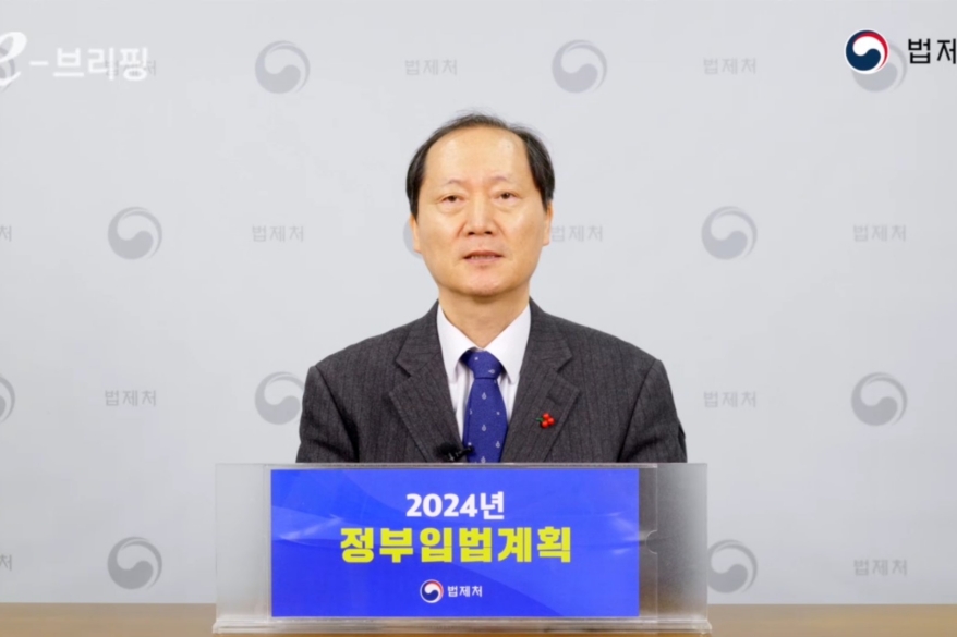 정부, ‘수소 및 수소화합물 사업법’ 등 법률안 150건 연내 국회 제출