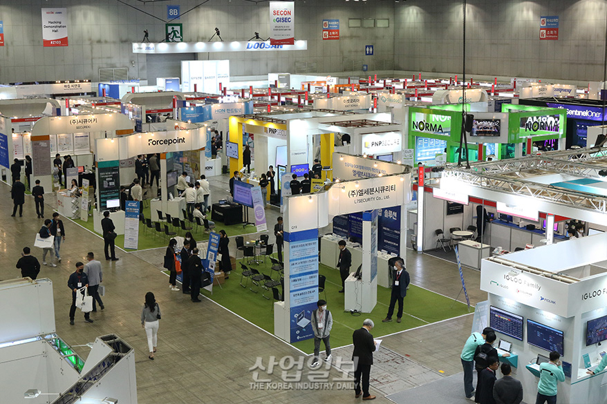 [팬데믹 버텨낸 MICE①] ‘신성장 동력’ MICE 산업, 재건 시작해