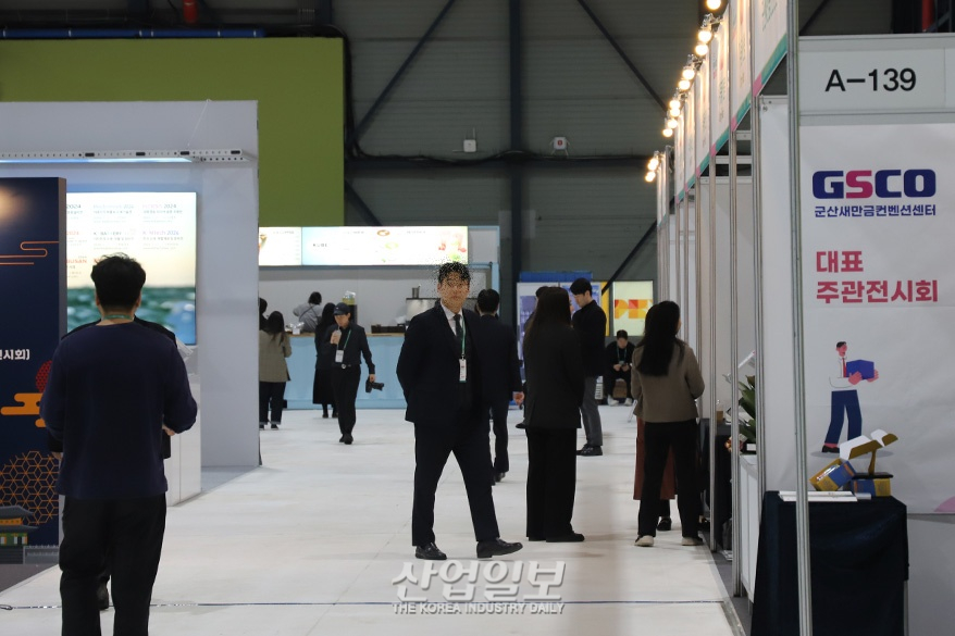 [팬데믹 버텨낸 MICE①] ‘신성장 동력’ MICE 산업, 재건 시작해