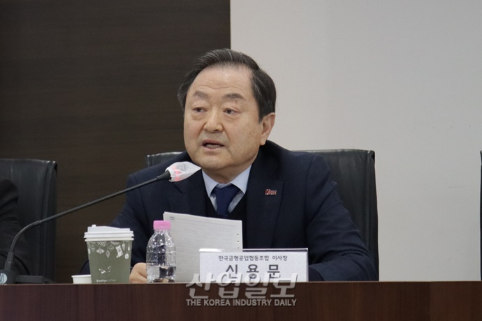 중기벤처부 오영주 장관 “내수확대·글로벌 시장 진출 모두 잡는다”