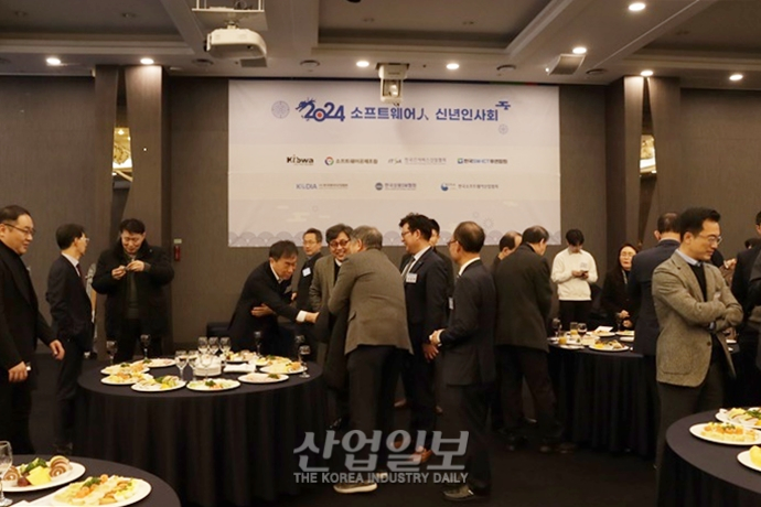 [포토뉴스] 생성형 AI 시대, 대한민국 소프트웨어 인들이 선도한다