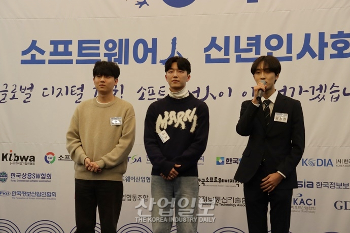 [포토뉴스] 생성형 AI 시대, 대한민국 소프트웨어 인들이 선도한다