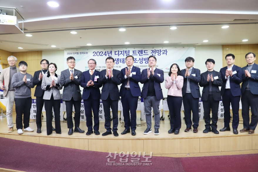 올해를 이끌 디지털 비즈니스 트렌드…“AI가 다 잡았네”