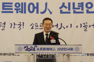 과기부 이종호 장관 “저전력·정량화 목표로 시스템 소프트웨어 개발 나선다”