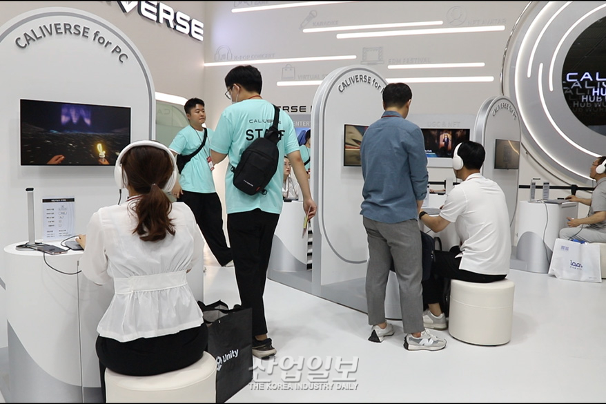 메타버스와 AI, ‘왜’ 안되나