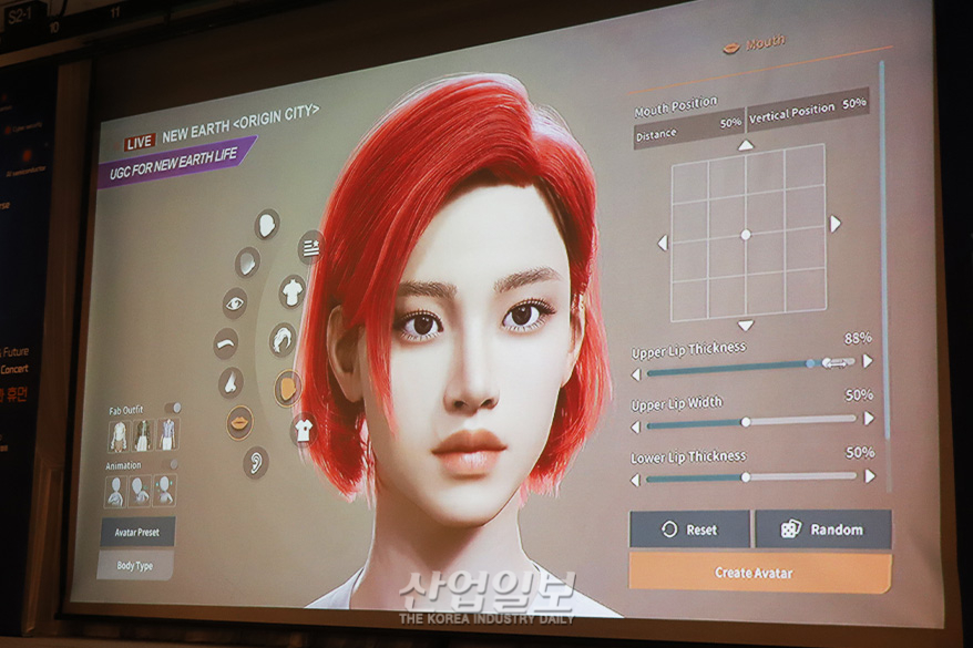 메타버스와 AI, ‘왜’ 안되나