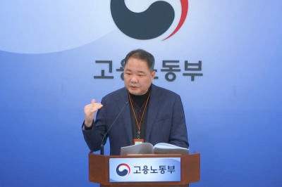 물가 못 따라잡는 월급…고물가에 실질임금 상승폭 둔화