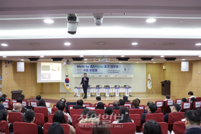 [포토뉴스] 大 AI시대, 창작자들과 AI 공존은 가능한가