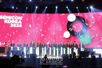 세미콘 코리아 2024(SEMICON KOREA 2024), 반도체 산업 미래 제시한다