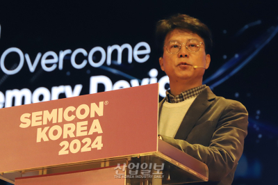 “메모리의 기술적 한계, 산업 생태계 확장으로 극복할 수 있어”