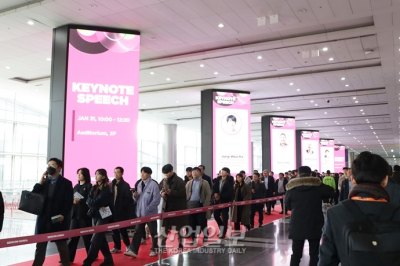 [포토뉴스] 최신 반도체 기술과 시장 흐름 한눈에 ‘세미콘 코리아 2024’ 개막