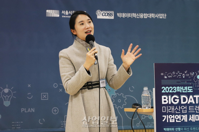 마케팅, 빅데이터 축적 너머 고객 맥락 파악 중요해