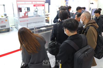 [포토뉴스] “반도체 스마트팩토리는 어떻게 꾸며질까?”