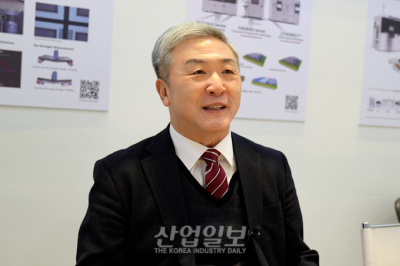 [SEMICON 2024] ASMPT, 차별화된 패키징 기술로 반도체 시장에서의 혁신 이뤄낼 것