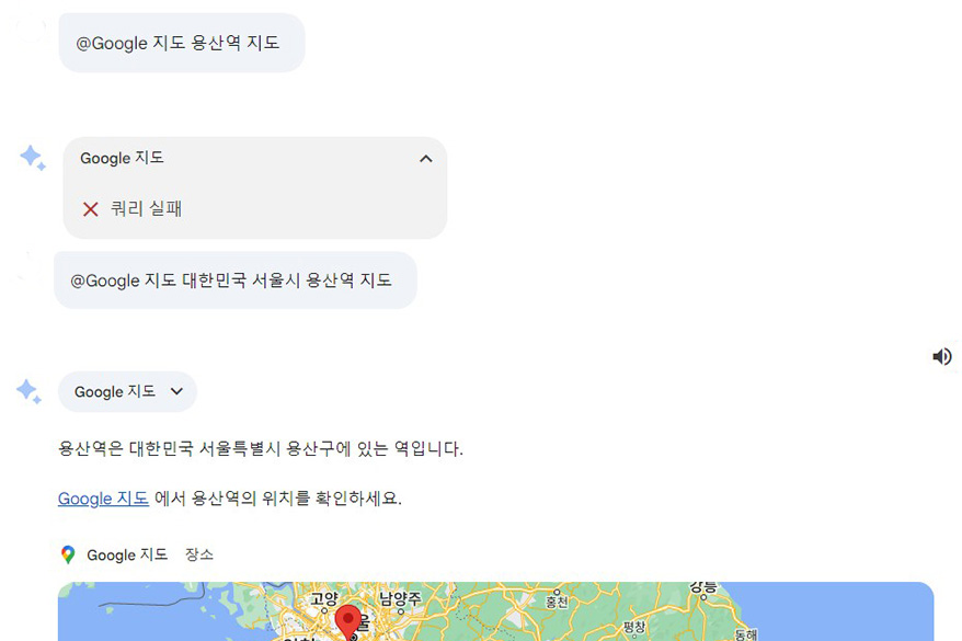 [생성형 AI의 무기, ‘연결’①] 글로벌 AI 챗봇 서비스의 ‘플러그인’ 기능 활용