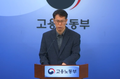 수출 회복세 전환됐지만, 제조업 고용시장은 여전히 어려워