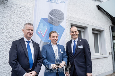 STUDER, 'Fritz Studer Award 2023' 시상식 개최