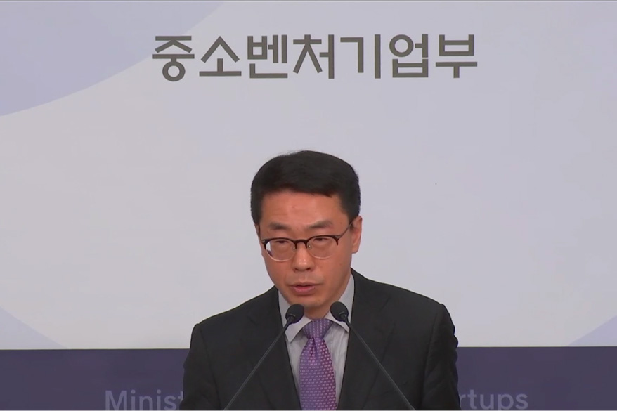 중기부, 연 매출 3천만 원 이하 소상공인의 전기요금 지원 나서