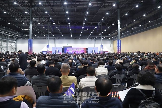 [포토뉴스] “중대재해처벌법 유예해 달라” 중소기업인들 한 목소리