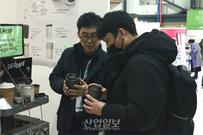 [포토뉴스] 커피 찌꺼기로 만든 텀블러, ‘신기하네’