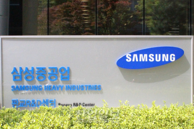 삼성중공업, 4분기 뱃고동 크게 울렸다