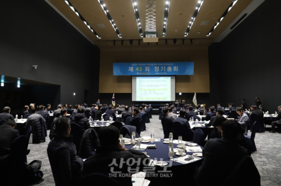 [포토뉴스] 금형조합 ‘제2기 신용문 호(號)’ 출범